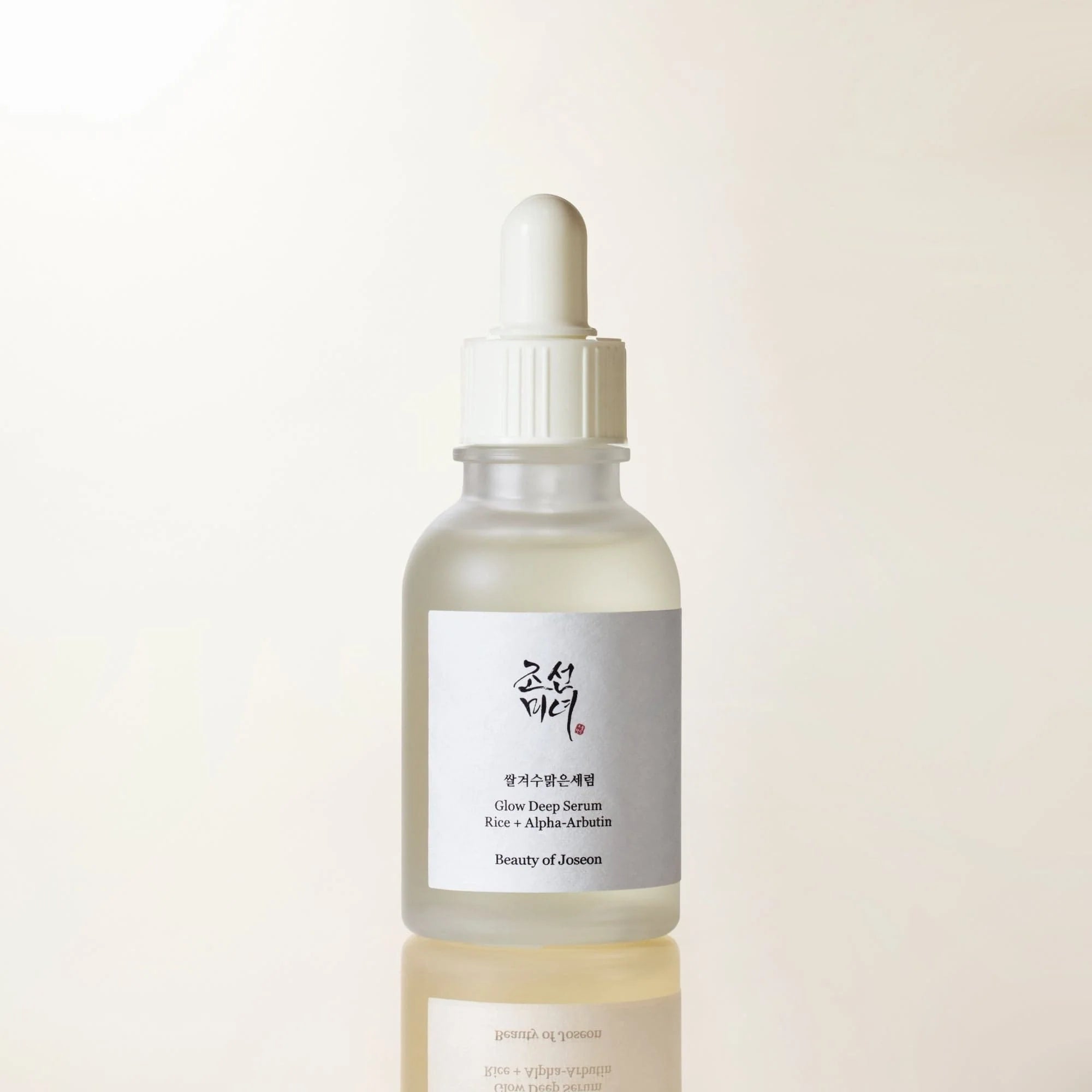 Beauty of Joseon Glow Deep Serum Rice + Arbutin - 30ml